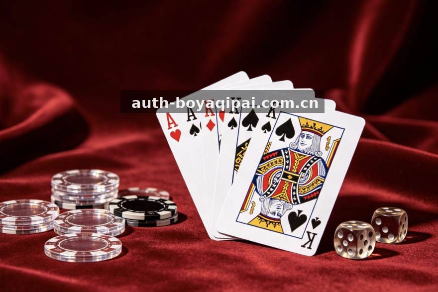 博雅棋牌 相关推荐 从爆奖节奏到多端留存：博雅棋牌第四季度体验趋势分析
