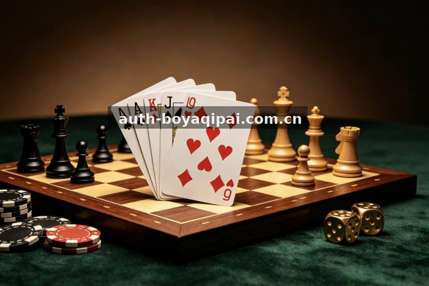 博雅棋牌新手入门指南：从账号注册到首局体验的完整流程